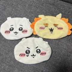ちいかわ シーサー　おかおポーチ 3種セット