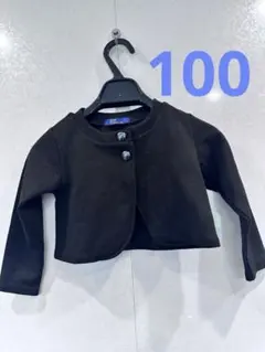 スウェット地ショートジャケット 黒