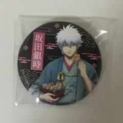銀魂 曇天 銀時 缶バッジ アニメイト 缶バッジコレクション 坂田銀時