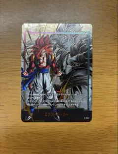 スーパードラゴンボールヒーローズ mm6-sec3 da ゴジータgt - メルカリ