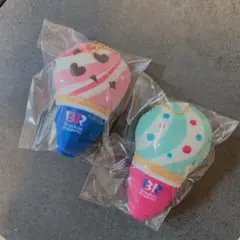 Baskin Robbins アイスクリーム型キーホルダー 2個セット