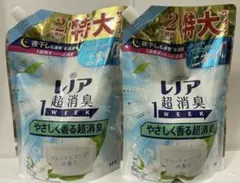 Item thumbnail for item 12f57453-67c7-46c2-b1c7-39176215463d