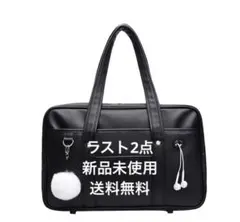 Item thumbnail for item 817049d2-1c37-4fd4-878c-a2d86734ac2d