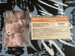 シファン】TUNEXX 2ショット撮影会参加券 4/19 ツーショット - メルカリ