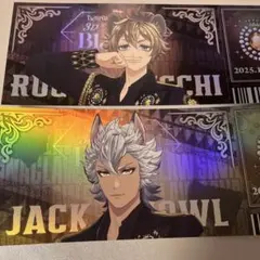 ツイステ　ブレイジングジュエル　ランダムチケット風カード　ジャック　ラギー