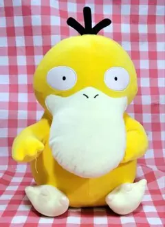 Item thumbnail for item 0a2cc33b-6b98-4b7b-8dd0-667a6721c732