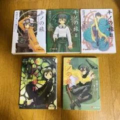 ラノベまとめ売り　64冊 2026年最新】ラノベまとめ売りの人気アイテム - メルカリ