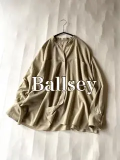 トゥモローランドボールジィBallseyコットンスキッパーシャツ