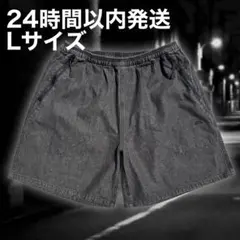 2026年最新】stabridge jortsの人気アイテム - メルカリ