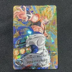 2026年最新】ゴジータ HG2-53の人気アイテム - メルカリ