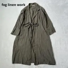 fog inenworkフォグリネンワーク　リネン　ロング　カーディガン　シャツのサムネイル