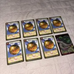 ドラゴンボール カードゲーム 旧 一星球〜七星球 神龍セット - メルカリ