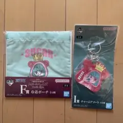 ワンピース　一番くじ　メモリーオブヒロインズ　シュガー　F賞　I賞
