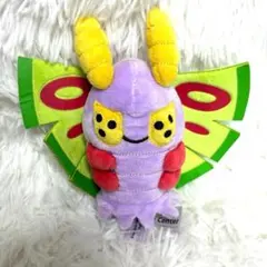 2026年最新】ドクケイル ぬいぐるみの人気アイテム - メルカリ