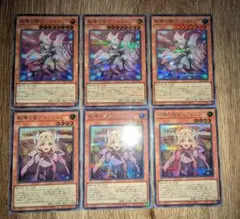 2026年最新】エクレシア 絵違いの人気アイテム - メルカリ