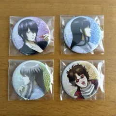 銀魂 THE FINAL 缶バッジ 高杉 桂 松陽 坂本 楽天ブックス購入特典