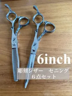 Item thumbnail for item 76e8e850-a3b0-4863-ad62-0bc2c3f4c871