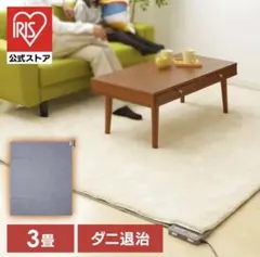 Item thumbnail for item 54eb17e1-e084-4ad1-a8d6-e0c47f056dae