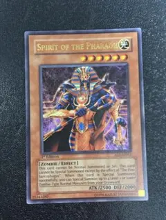 2025年最新】スピリッツ・オブ・ファラオの人気アイテム - メルカリ