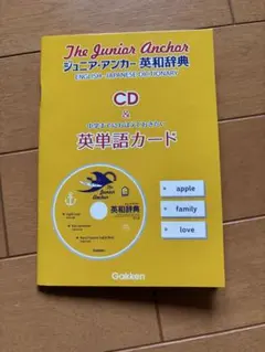 Item thumbnail for item 6eef82ab-1716-408f-988a-fecbca5bf034