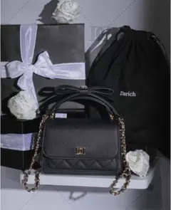 Darich 2WAY フラップスクエアバッグ ノベルティ