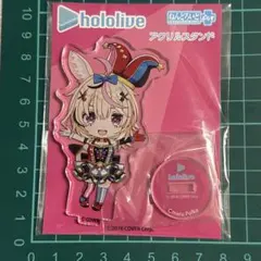 2026年最新】尾丸ポルカ アクリルスタンドの人気アイテム - メルカリ