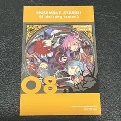 あんスタ 旧譜 ミニフォト Crazy:B