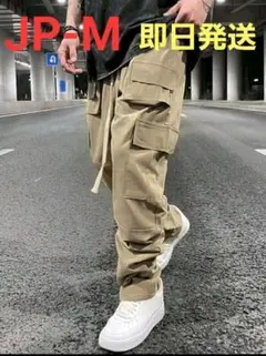 【即日発送】【JP-M】 メンズ　カーゴパンツ　カーキ