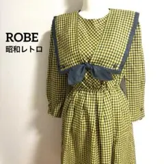 ROBE 昭和レトロ ワンピース チェック yellow 可愛い