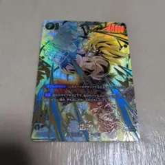 匿名配送】フュージョンワールド 孫悟空 SCR パラレルFB05-119 1枚