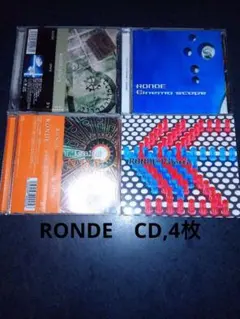 RONDE　CD4枚■Palette■Graffiti■story■Cinema