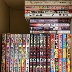少年漫画 単行本 まとめ売り 全て初版 昭和レトロ 貴重 - メルカリ