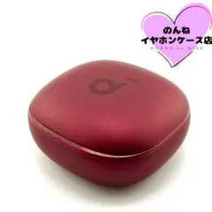 Soundcore Liberty 4 充電ケースのみ レッド 動確済 #782