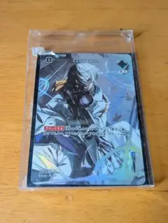 kamito srp xross stars クロスタ