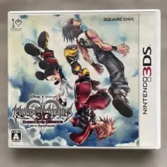 キングダム ハーツ 3D ドリーム ドロップ ディスタンス