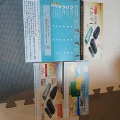 IQOS　イルマ　本体クーポン