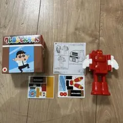 マクドナルド ハッピーセット クレヨンしんちゃん カンタム・ロボ