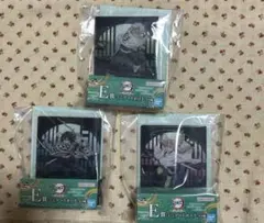 一番くじ　鬼滅の刃　ミニアートボード　不死川実弥　伊黒小芭内　甘露寺蜜璃