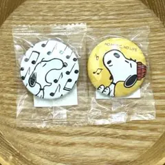2025年最新】スヌーピー 缶バッジの人気アイテム - メルカリ