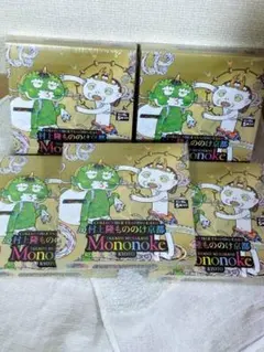 Item thumbnail for item d2e2d415-6ce8-4482-a9c5-edae15288f7d