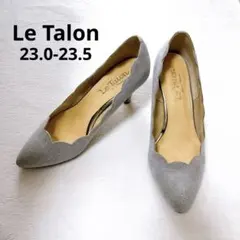 Le Talon ルタロン スエード グレー パンプス6cm 23.0-23.5のサムネイル