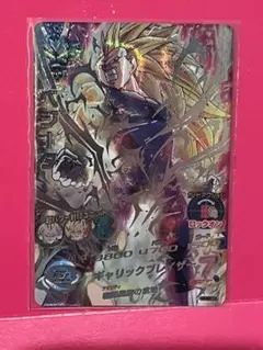 スーパードラゴンボールヒーローズ H4-SEC LC ベジータ