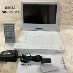 2026年最新】sd-bp900sの人気アイテム - メルカリ