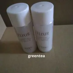 リニューアル　エリクシール リフトローション エマルジョン　各18ml