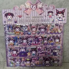 パンドラ様 リクエスト 3点 まとめ商品