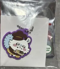 ちいかわ　ココス　ラバーキーホルダー　モモンガ 新品