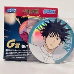 呪術廻戦 伏黒恵 グッズまとめ売り／アクスタ・カード