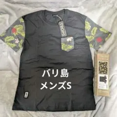 Item thumbnail for item 6a42ab5d-2bc1-4d02-a113-7090ab262351