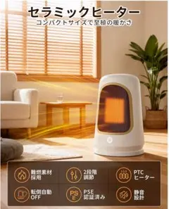 Item thumbnail for item 5479c8b9-6e6e-41c8-afe8-75643abf421f