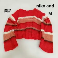 【美品】niko and 透かしMIXボーダーニットプルオーバー モヘア